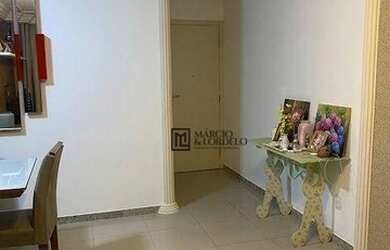 Imagem 5: 3/4 - Caminho das Arvores