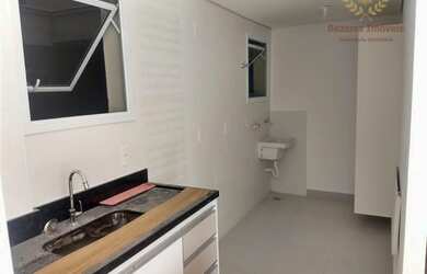 Imagem: O apartamento possui 2 Dormitórios, 1 Banheiro, 2 Vagas na