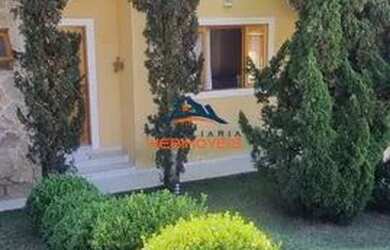 Imagem 2: CARAPICUÍBA - Casa de Condomínio - GRANJA VIANA