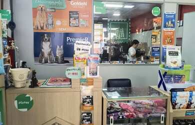 Imagem 11: Passo loja completa Pet Shop / Banho e tosa ou somente o ponto