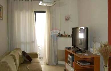 Imagem: O apartamento possui 3 Dormitórios, 2 Banheiros, 1 Vaga na