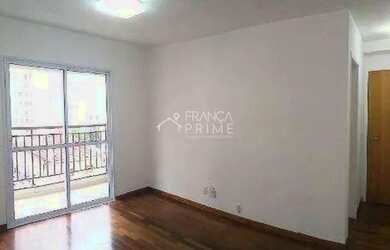 Imagem: O apartamento possui 2 Dormitórios, 2 Banheiros, 2 Vagas na