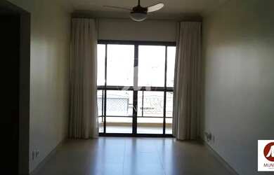 Imagem: O apartamento possui 2 Dormitórios, 2 Banheiros, 2 Vagas na