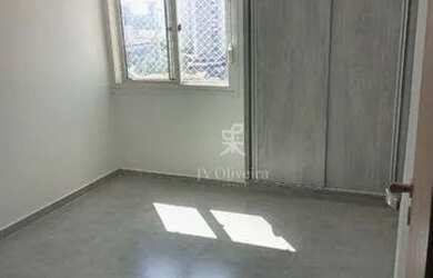 Imagem 4: Apartamento 3 dormitórios à venda, 95 m² por R$ 1.080.000 - Brooklin Paulista