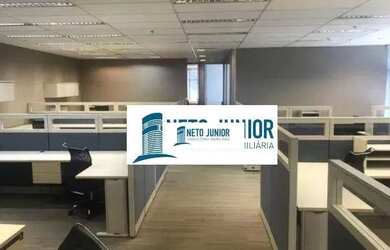 Imagem: O depósito possui 5 Vagas na garagem, 550m² de Área, Imóvel