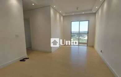 Imagem: O apartamento possui 3 Dormitórios, 2 Banheiros, 1 Vaga na