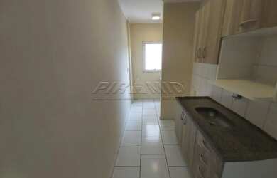 Imagem 11: Apartamento Padrão em Ribeirão Preto