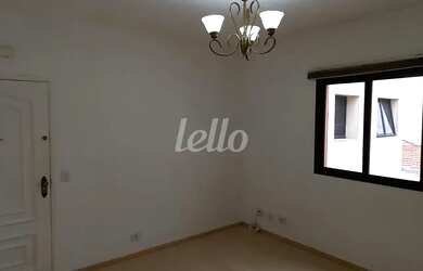 Imagem: O apartamento possui 1 Dormitório, 1 Banheiro, 1 Vaga na garagem