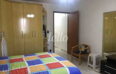 Imagem 10: Comercial/Industrial 2 quartos à venda no a Tatuapé