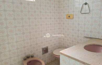 Imagem 9: Apartamento, 90 m² - venda por R$ 280.000,00 ou aluguel por R$ 1.000,00/mês...
