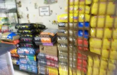 Imagem 10: Pet Shop. 35m² de Áreae2 Vagas na garagem