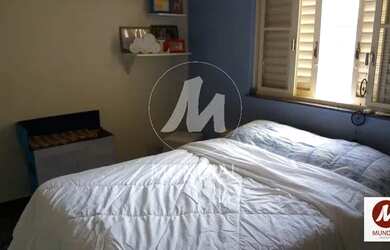 Imagem 12: Casa (sobrado na rua) 5 dormitórios/suite, cozinha planejada