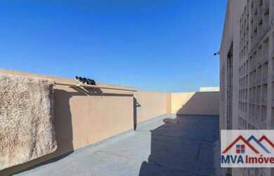 Imagem 2: Apartamento com 2 dormitórios, 61 m² - venda por R$ 275.000,00 ou aluguel por R$ 1.705,00