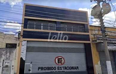 Imagem: O depósito possui 1.319m² de Área e está localizado em