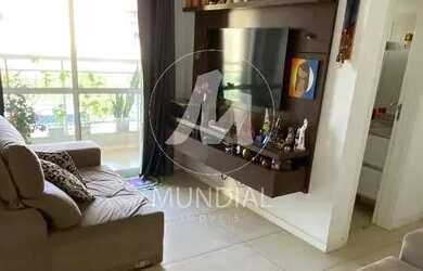 Imagem: O apartamento possui 1 Dormitório, 1 Banheiro, 1 Vaga na garagem