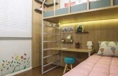 Imagem 6: Apartamento à venda no bairro Recanto Do Cerrado em Aparecida de Goiânia/GO