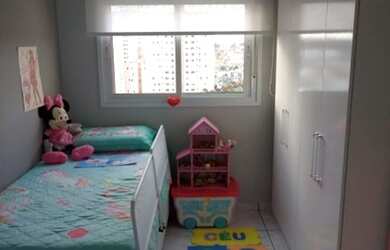 Imagem: O apartamento possui 2 Dormitórios, 1 Banheiro, 1 Vaga na garagem