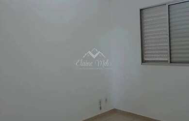 Imagem 3: Apartamento para aluguel 2 quartos no Edifício Parque Astral - Araraquara...