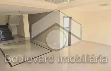 Imagem 4: Ribeirão Preto - Casa de Condomínio - Bonfim Paulista