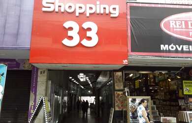 Imagem: O depósito para alugar possui e está localizado em Madureira