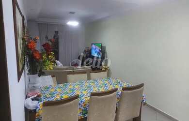 Imagem: O apartamento possui 2 Dormitórios, 2 Banheiros, 2 Vagas na