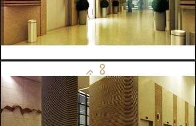 Imagem 2: Andar Corporativo para alugar, 79 m² por R$ 5.000/mês - Loteamento Oceania...