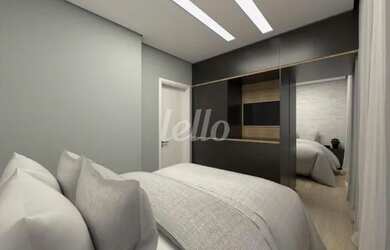 Imagem 4: São Paulo - Apartamento Padrão - Tatuapé