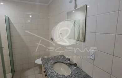 Imagem 12: Apartamento para venda ou locação na Vila Itapura em Campinas, por R$640mil - Façanha Imó