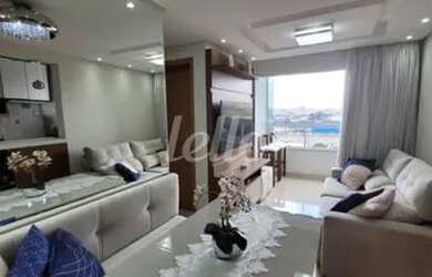 Imagem: O apartamento possui 2 Dormitórios, 2 Banheiros, 2 Vagas na