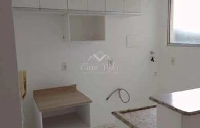 Imagem 2: Apartamento para aluguel 2 quartos no Edifício Parque Astral - Araraquara...