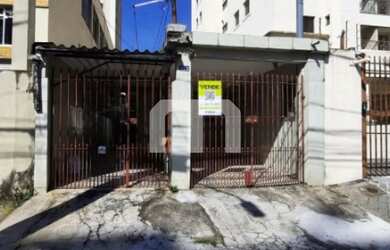 Imagem: O terreno possui 250m² de Área e está localizado em Tatuapé