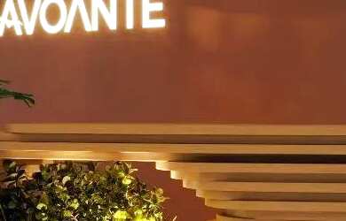 Imagem 2: Apartamento à venda, 2 quartos, 1 suíte, 1 vaga, Jardim Oceania - João...