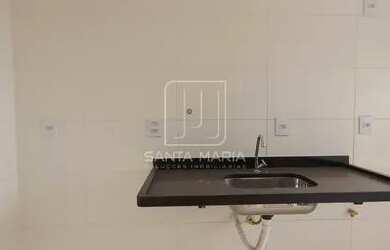 Imagem 5: Apartamento tipo - padrao 2 dormitórios, cozinha planejada, portaria...