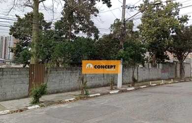 Imagem: O terreno possui 200m² de Área e está localizado em Vila