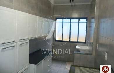 Imagem 3: Apartamento (tipo - padrao) 1 dormitórios, elevador, em condomínio fechado