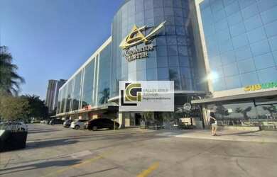 Imagem: O depósito possui 100m² de Área e está localizado em Parque