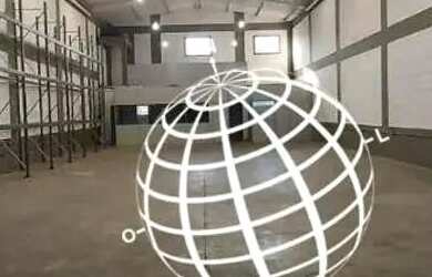 Imagem 5: Galpão para alugar, 432 m² por R$ 13.880,00/mês - Jardim Imperial -...