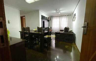 Imagem: Apartamento à venda, 54 m² por R$ 271.000,00 - Jardim Santo