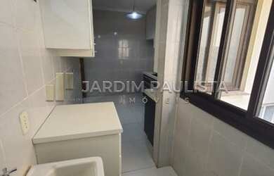 Imagem 10: Ribeirão Preto - Apartamento Padrão - Jardim Paulistano