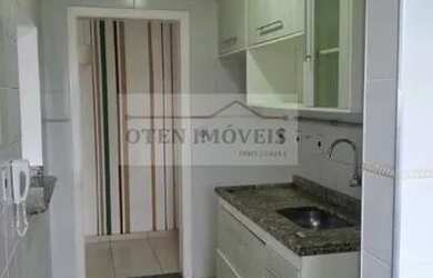 Imagem: O apartamento possui 1 Dormitório, 1 Banheiro, 1 Vaga na garagem