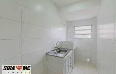 Imagem 5: APARTAMENTO CHARMOSO PARA LOCAÇÃO EM SANTA CECILIA POR R$ 2.300,00/Mês