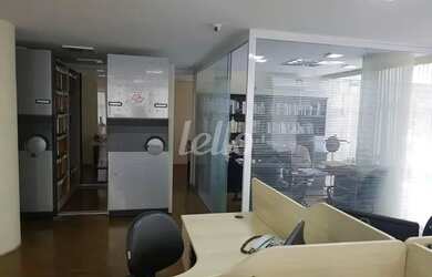 Imagem: O depósito possui 140m² de Área e está localizado em Sé