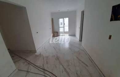 Imagem: O apartamento possui 2 Dormitórios, 2 Banheiros, 2 Vagas na