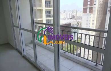 Imagem: O depósito possui 1 Vaga na garagem, 47m² de Área e está