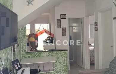 Imagem: A casa em condomínio possui 2 Dormitórios, 1 Banheiro, 1 Vaga