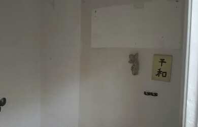 Imagem 14: Freguesia apartamento Vazio , salão 2 quartos com dependência de empregada...