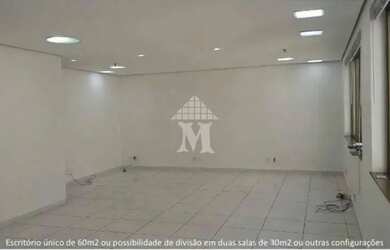 Imagem: O depósito possui 2 Vagas na garagem, 60m² de Área e está