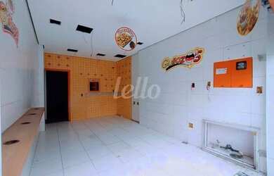 Imagem: O depósito possui 70m² de Área e está localizado em Ipiranga