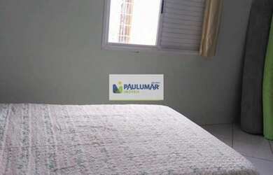 Imagem 7: Apartamento com 1 dorm, Agenor de Campos, Mongaguá - R$ 200 mil, Cod: 830836