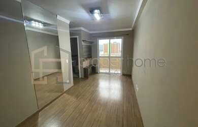 Imagem: O apartamento e possui 2 Dormitórios, Suítes, 1 Banheiro